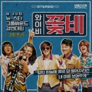 YB컴퍼니