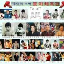 동아권투체육관 이미지