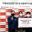세이브정비써비스