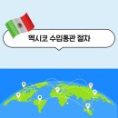 후엠아이글로벌 - 종로구 계동길 17 | 후엠아이글로벌