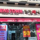 넥스코아상가 이미지