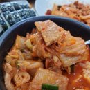 학동김밥 이미지