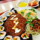 정식김밥