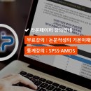 라온페이퍼 이미지