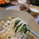 노원 일품칼국수 보쌈 점심메뉴 후기