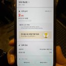 서울 홍대 오코노미야끼 우와 연남점 주차, 예약, 웨이팅(빠르게 들어가는 팁)