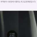 핑크젤리 이미지