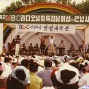 여성싸롱