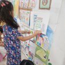 6월 4주 산들반 놀이이야기 이미지