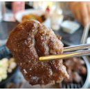 소고기푸줏간