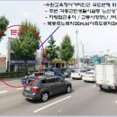 영화초교사거리 이미지