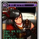 제명이 농장 이미지