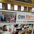 상리정미소 이미지