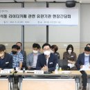 흑석동 카페
