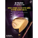 디.스튜디오216 이미지