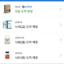 에스엘비푸드 네이버블로그