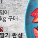 우리들마트 이미지