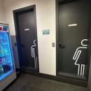 가오리역 화장실 이미지