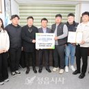 정읍농수산 - 13338 | 정읍농수산