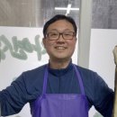 싱싱바다장어 이미지