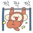 (주)인창건설 이미지