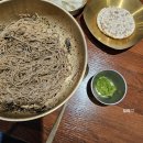 씨유 영주서부점 | 제천당일여행) 처음 먹어봤지만 꼭 추천하고 싶은 제천 맛집 서민막국수 서부통닭