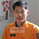 달인전기 이미지