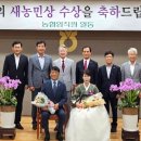 문백농업협동조합 이미지