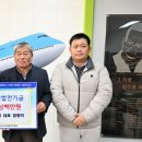 (주)대명환경