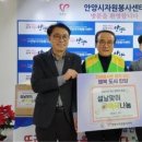 상록가구