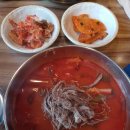 육개장터 이미지