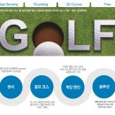 테리온 휘트니스 이미지