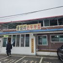 여주-0079 이미지