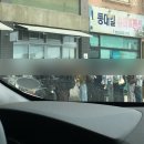 콩키