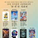 영화 회관 이미지