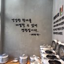 예향정 에스(S) 이미지