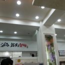 상남동264 이미지