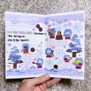 신우컴퍼니 이미지