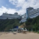 동해파도소리 이미지