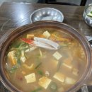 고향숯불막창 이미지