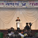 대도중학교 이미지