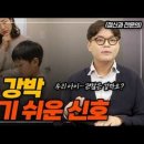 소아청소년마음연구소 정신의학신문