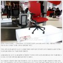 시디즈, 리빙디자인페어서 신제품 &#39;T55&#39; 공개 이미지