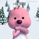 D-2 | 신장이식 후기(d-day~d+2)