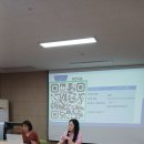 전북특별자치도정신건강복지센터 | 제2기 은빛지기 생명지킴 시니어 강사 보수교육 및 하반기 설명회/전북특별자치도 정신건강복지센터