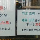 타코야끼 바다 이미지