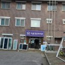 오들1길 이미지