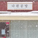 수원-0296 이미지