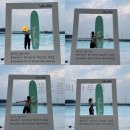 웨이브 파크 _ 취미 부자 이번엔 서린이 :)