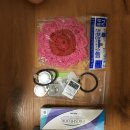 왕눈이안경원 네이버블로그